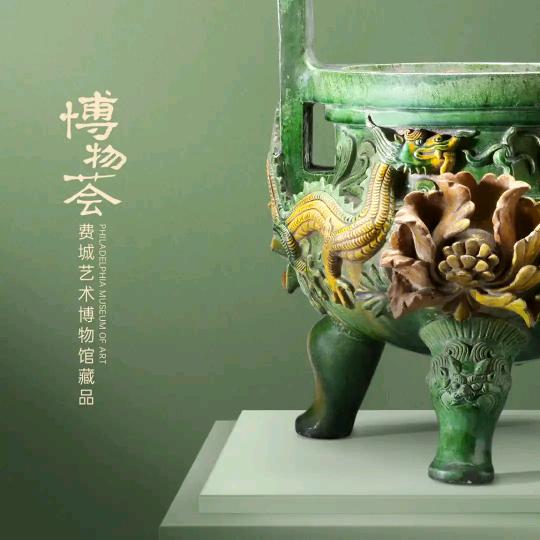 毛毛