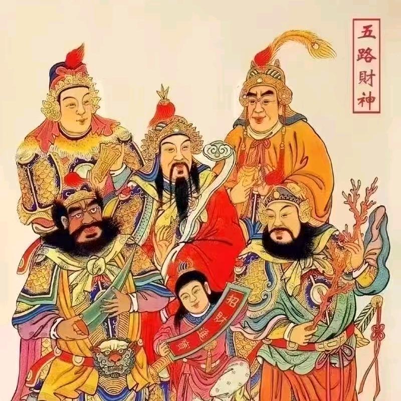 月儿…～