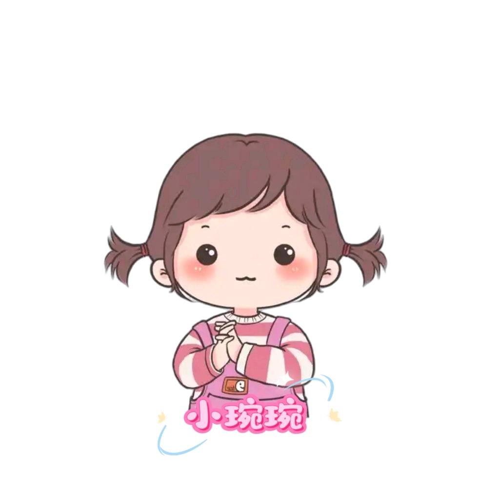 小琬琬大桶糖水