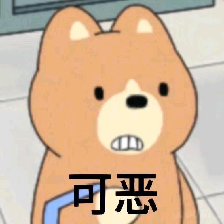 `