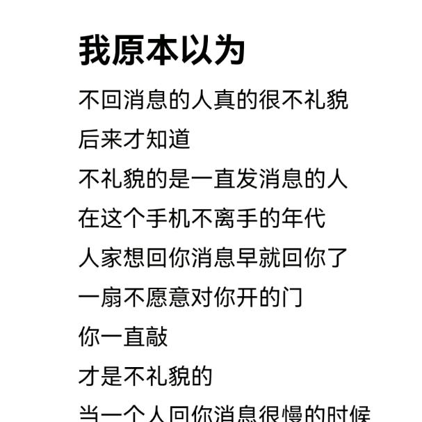 十 七