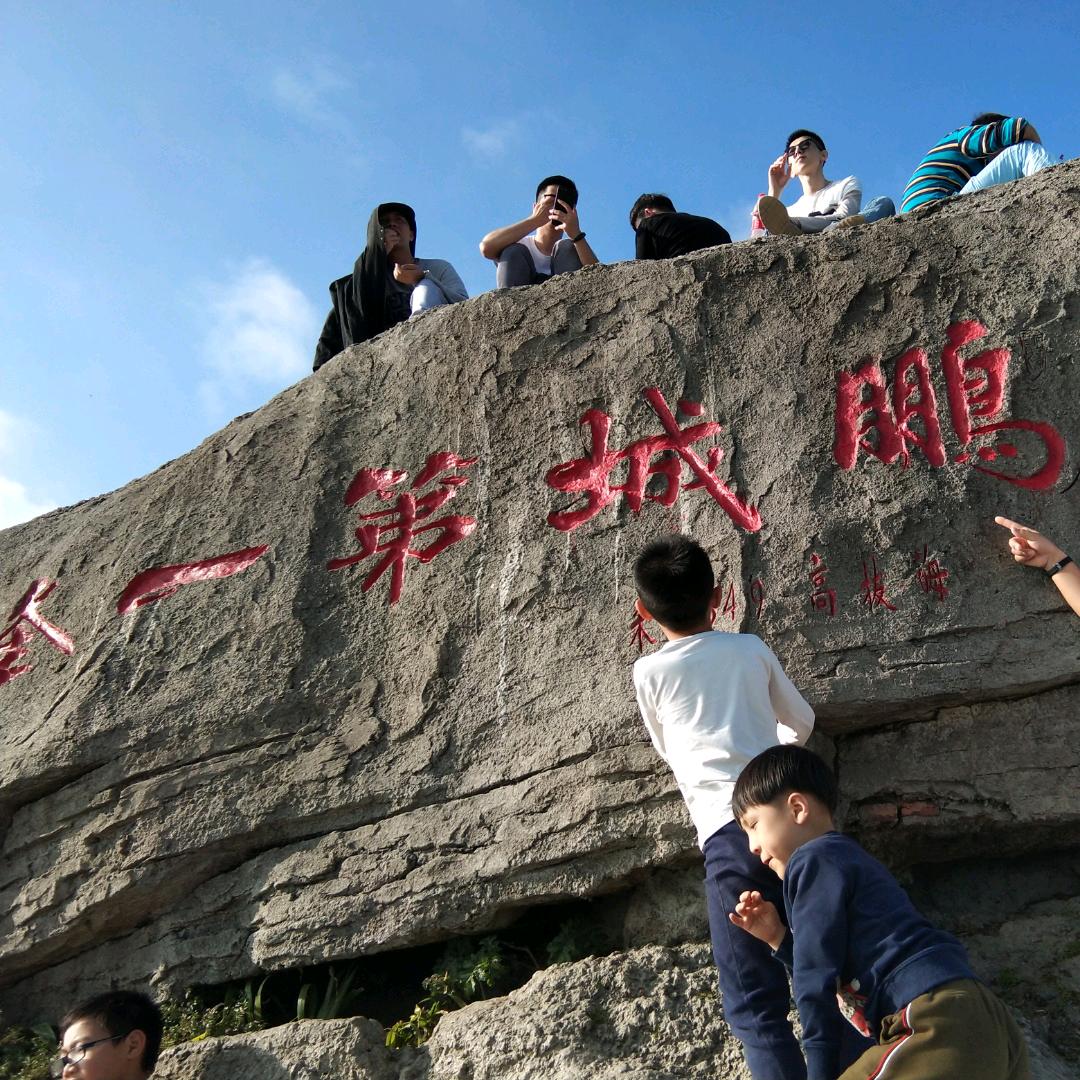 鹏城＆印字＆