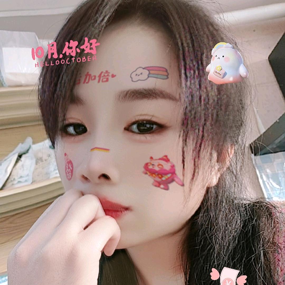 粉丝过亿