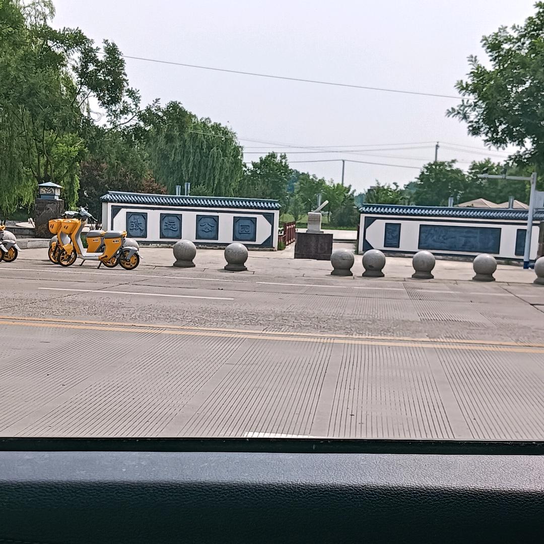 尘埃