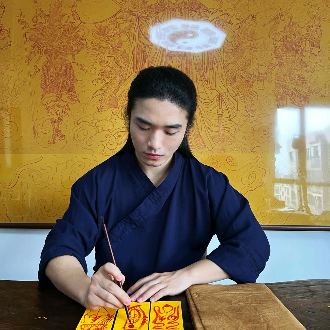 天通炁物师姐法苗