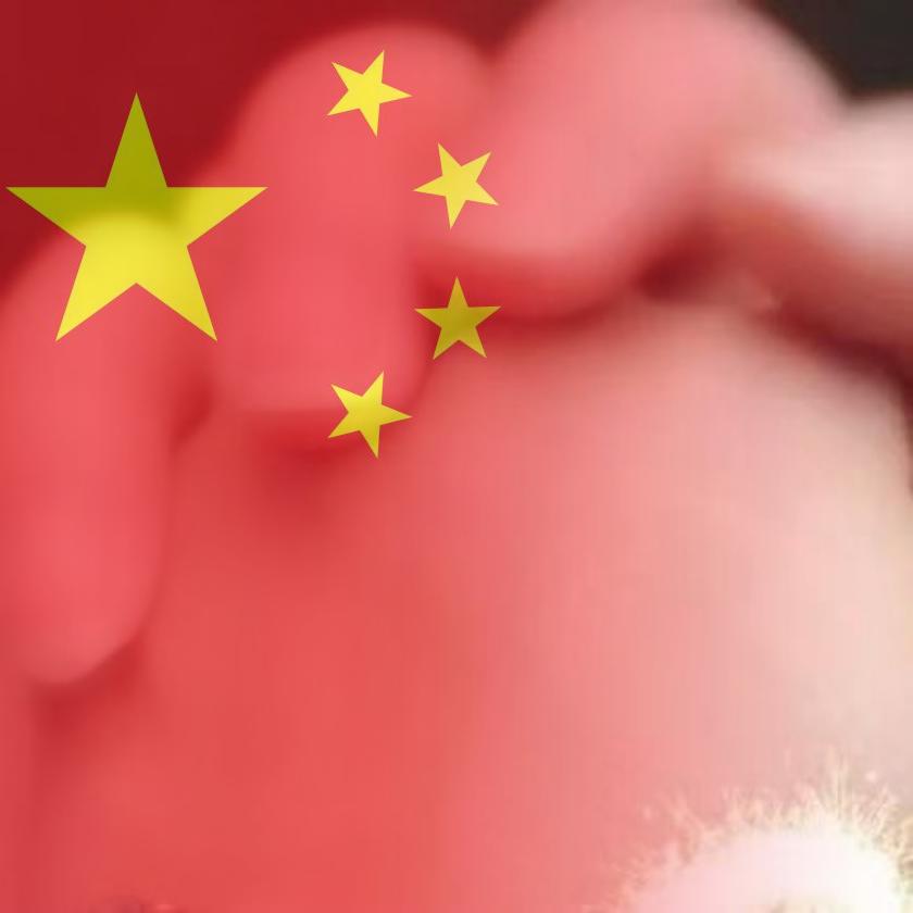 杨三藐（能德）