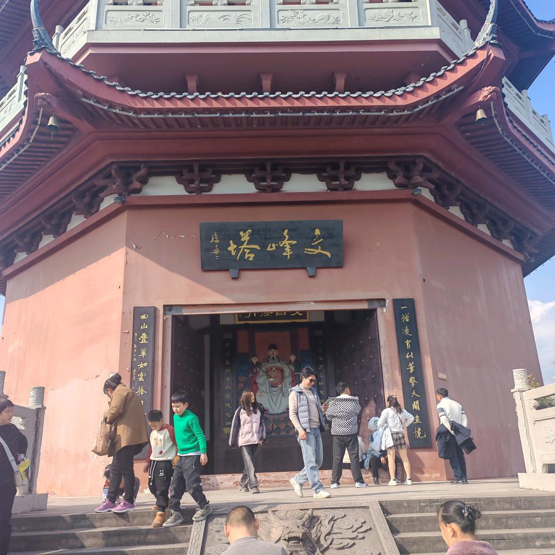 ☔️雨后彩虹🌈