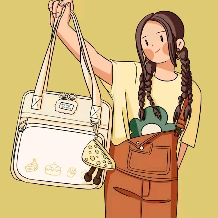 Meow Bunny箱包旗舰店