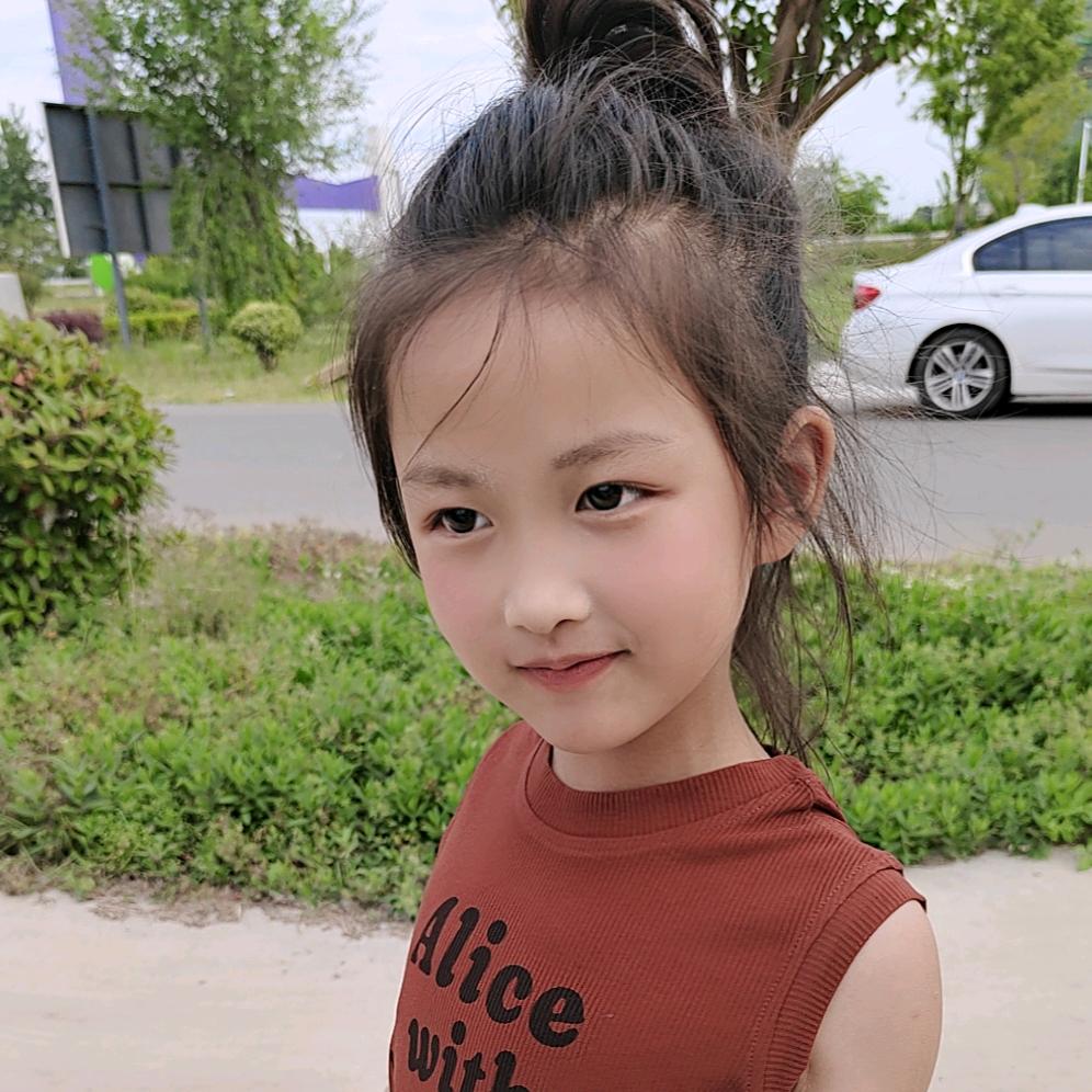 冉冉