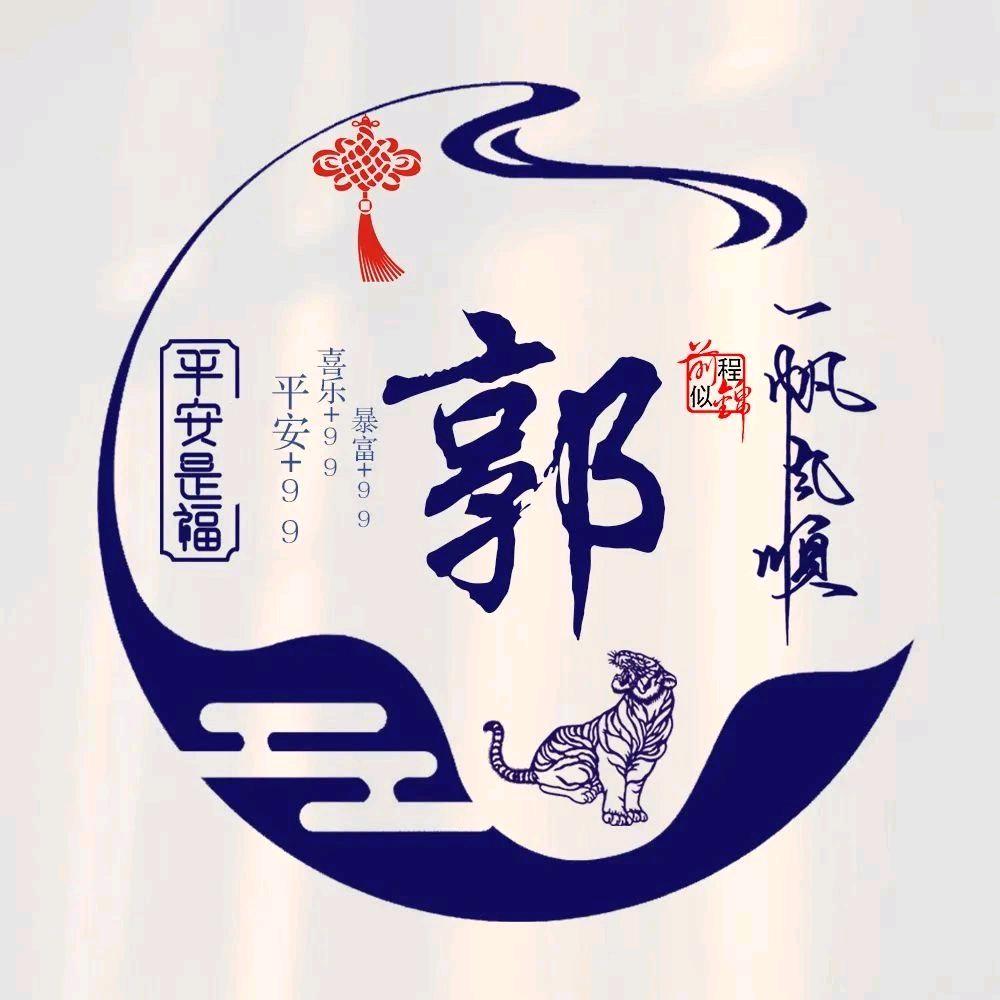 昙花一现