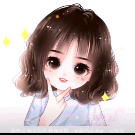 迷路的人⭐️云