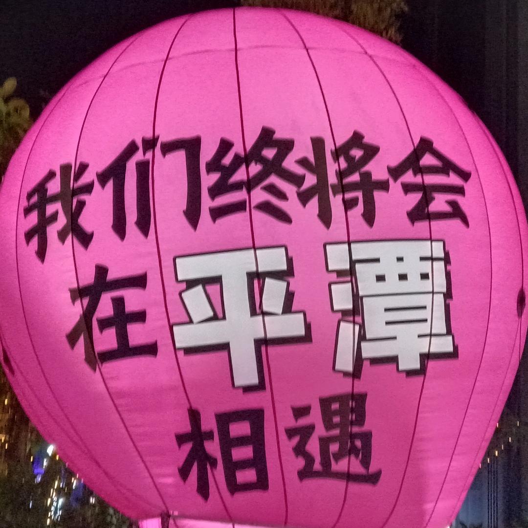 @澳门黑哥