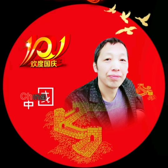 随心