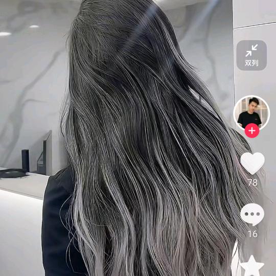 : ᭄珍惜💞才配拥