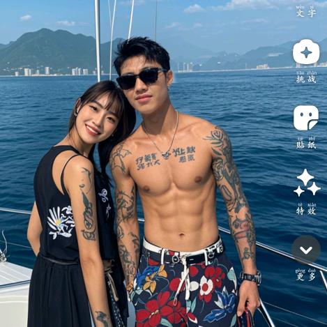 小帅往前一步