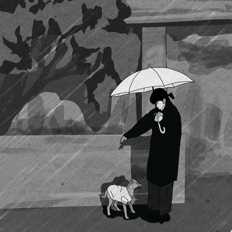 幸以