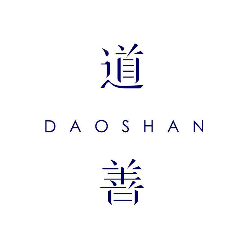 道善文化