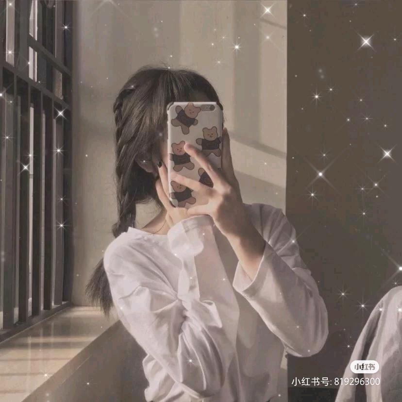 农村💝女💘孩💖