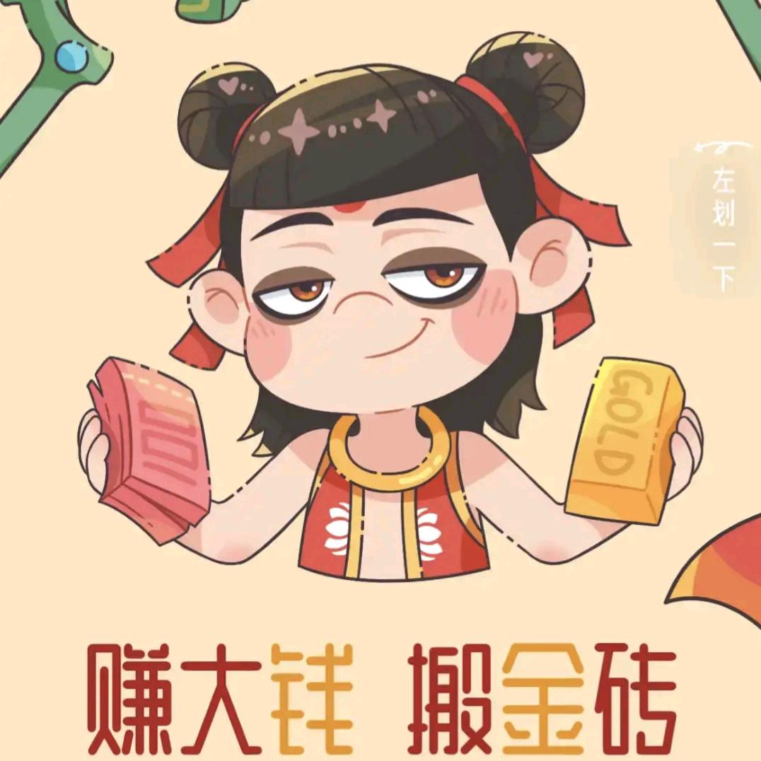 ￡叫兽↘大叔彡