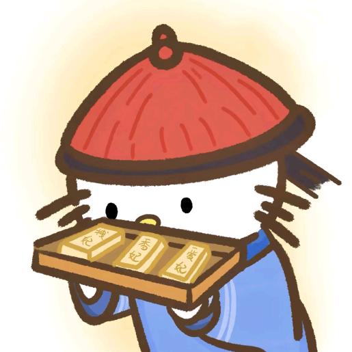 刘智猪