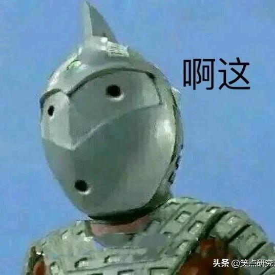 喜欢撸铁的厨子