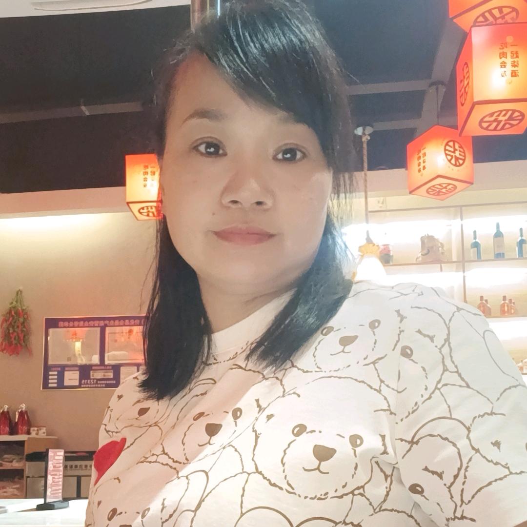 她和他👫