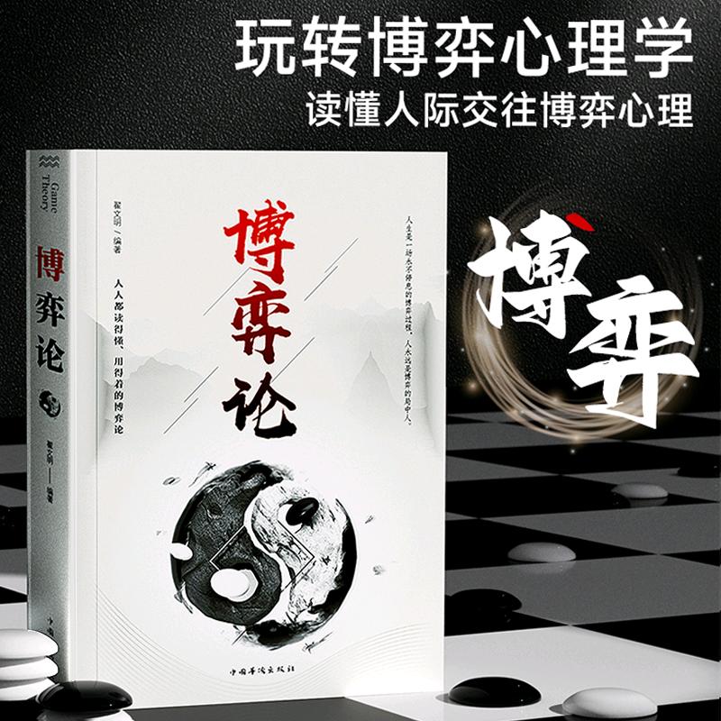 吻风听雨