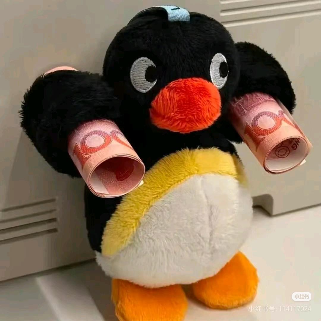 走走
