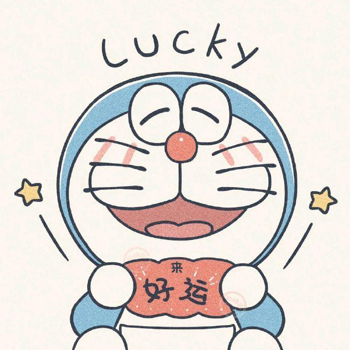 九筒玩具。