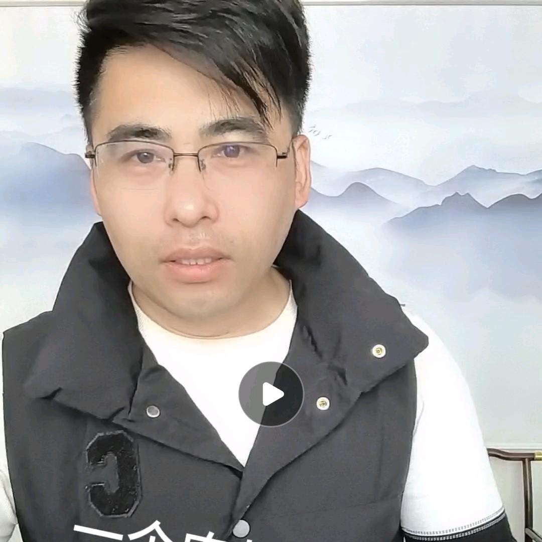 长顺备用号1