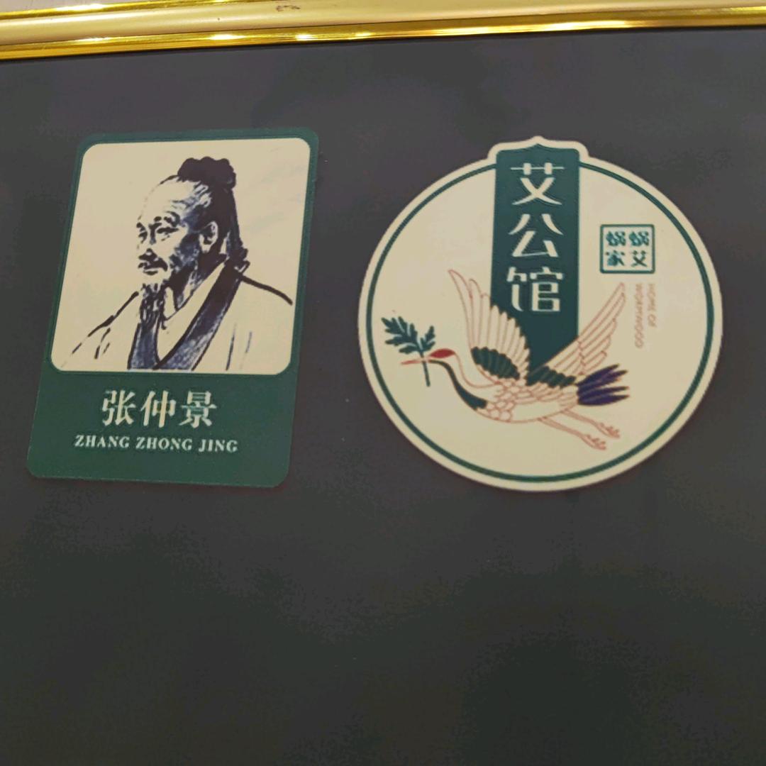 蜗爱蜗家！