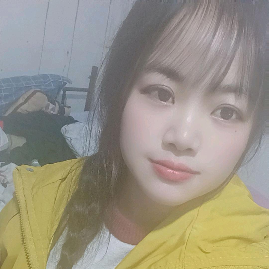 🐼小艳🐇