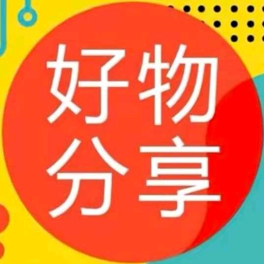 张武均.百货商业