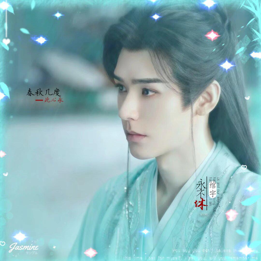 给聆羽打工的暮雨少爷