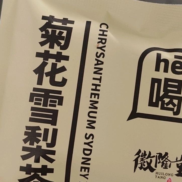 我是小卡