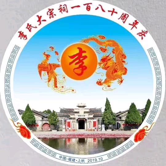情深意长