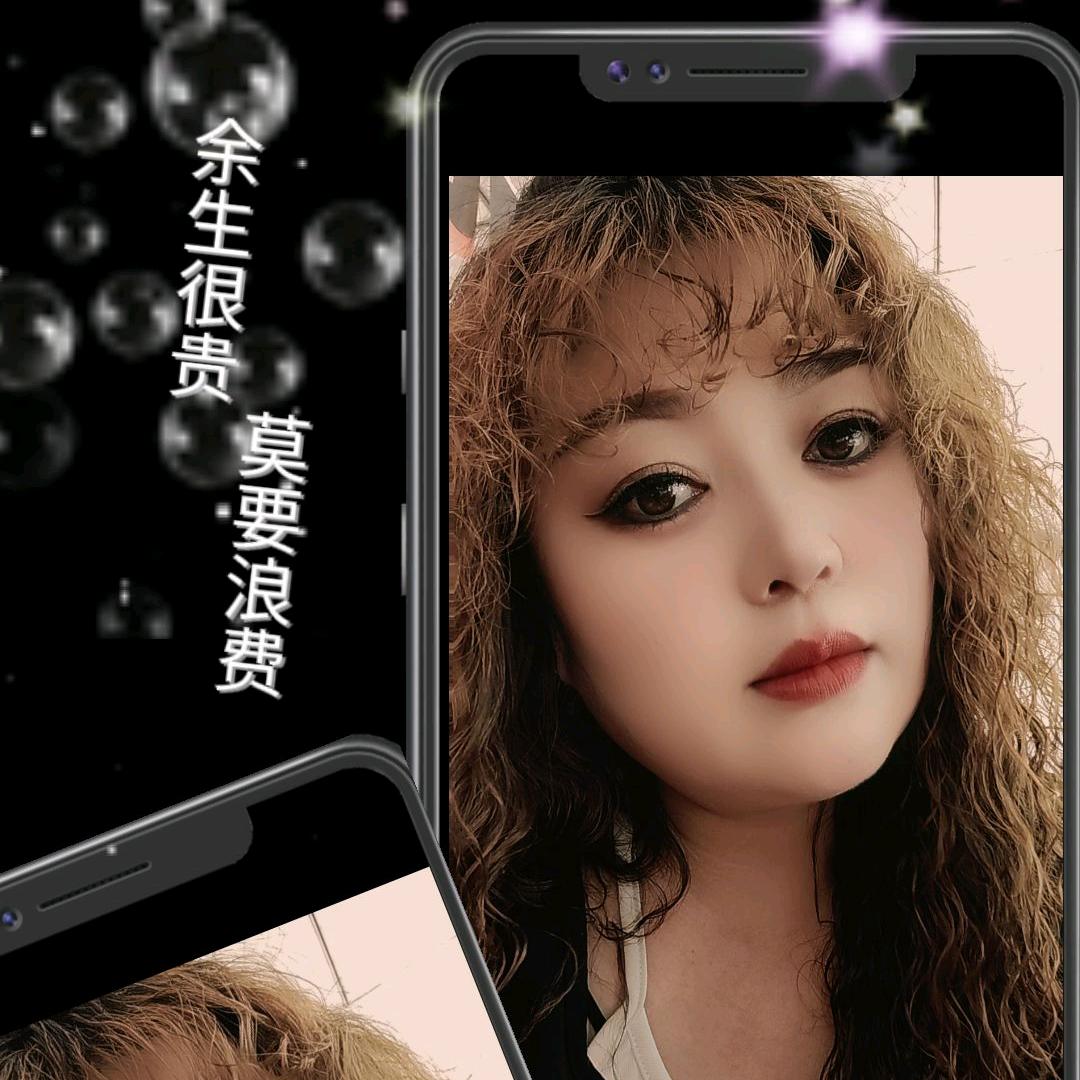 掌上明珠