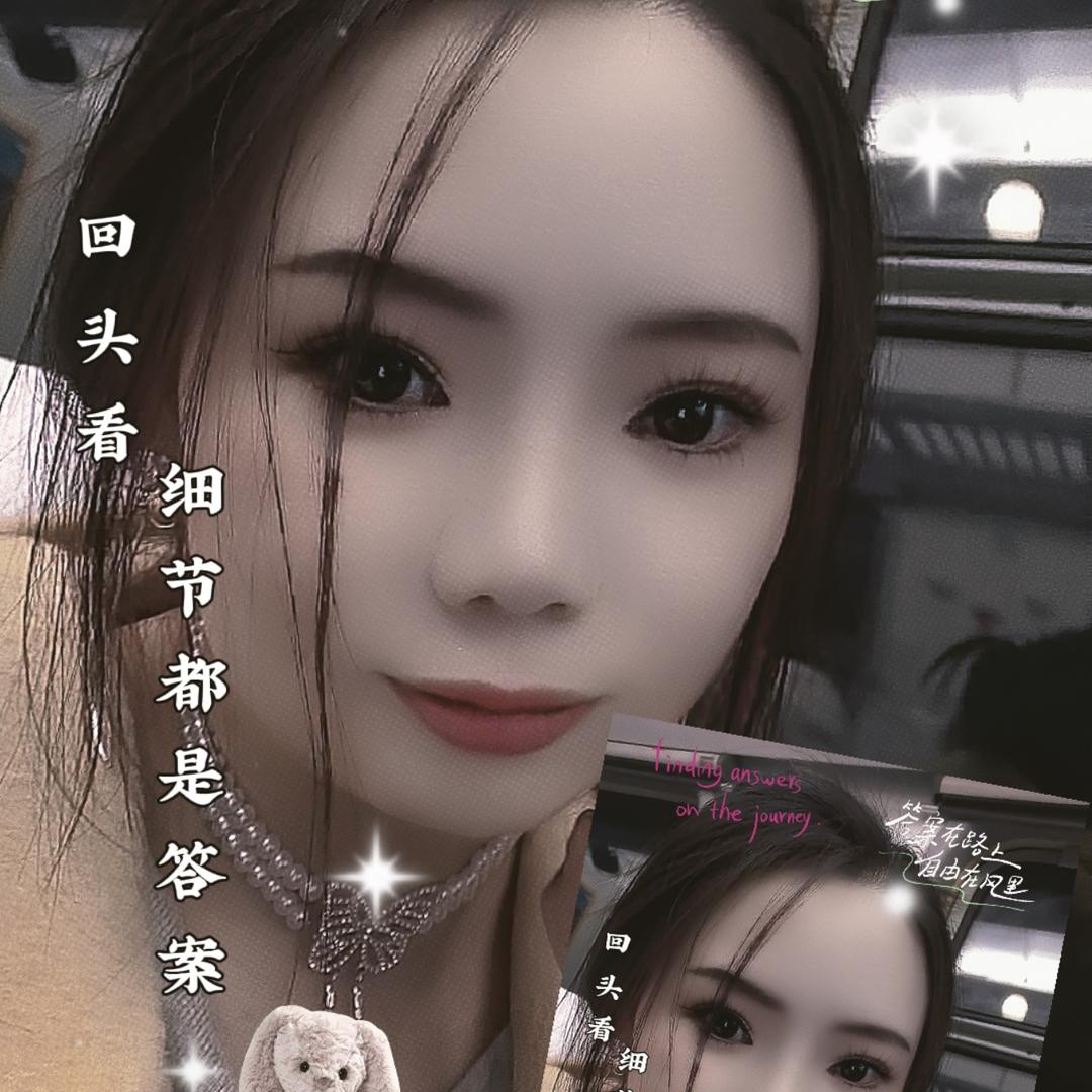 大手掌商都路店803