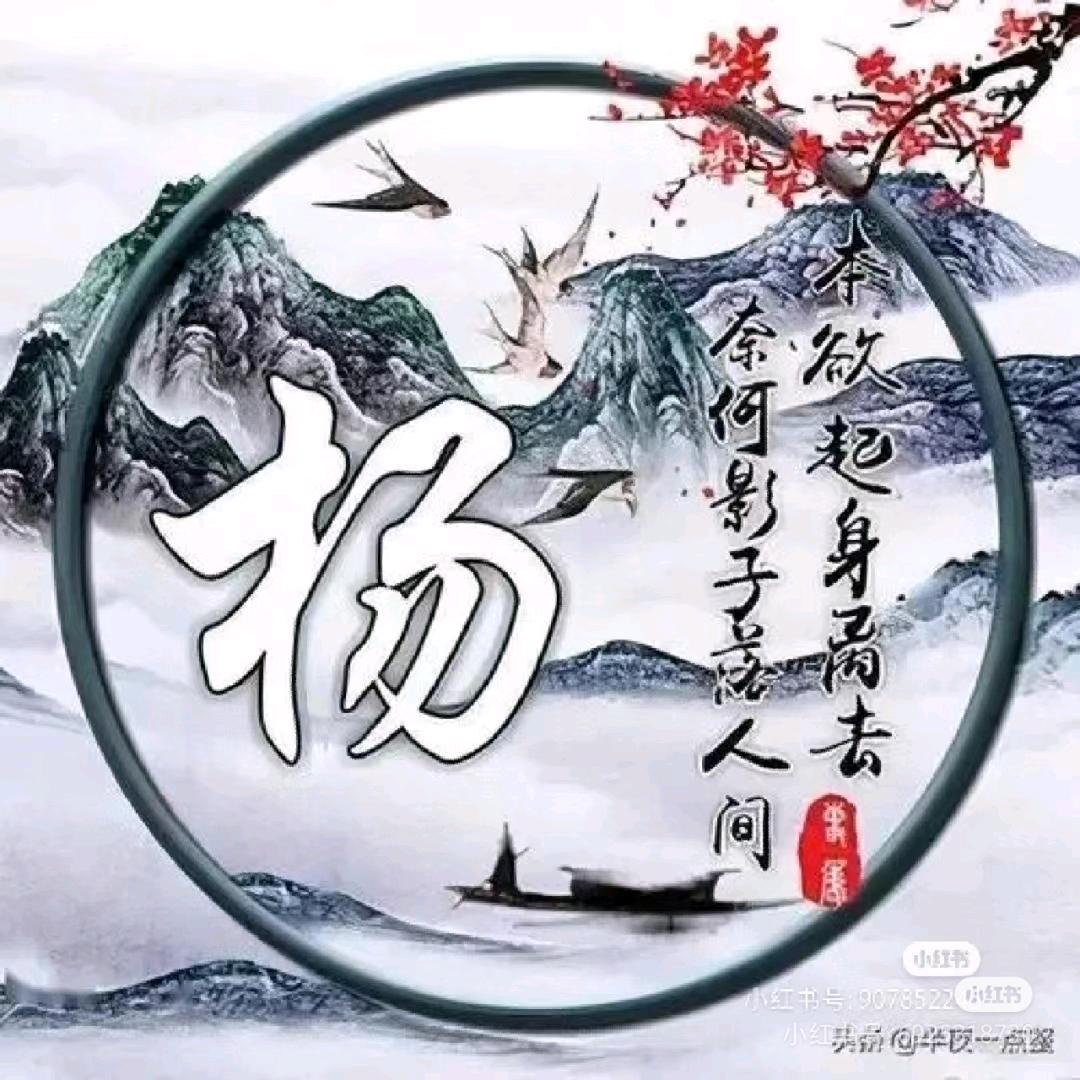风雨兼程路漫漫