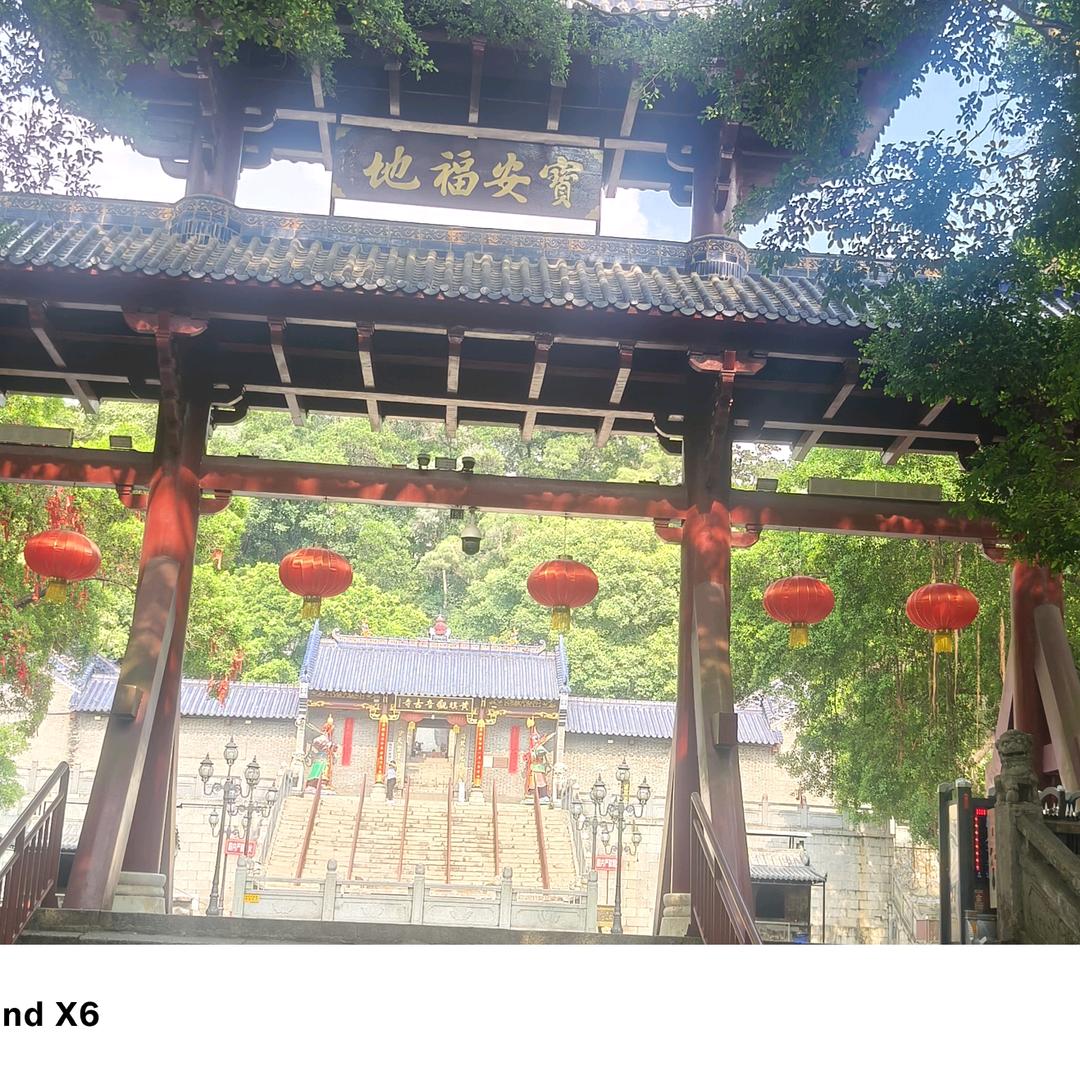 缘来是福