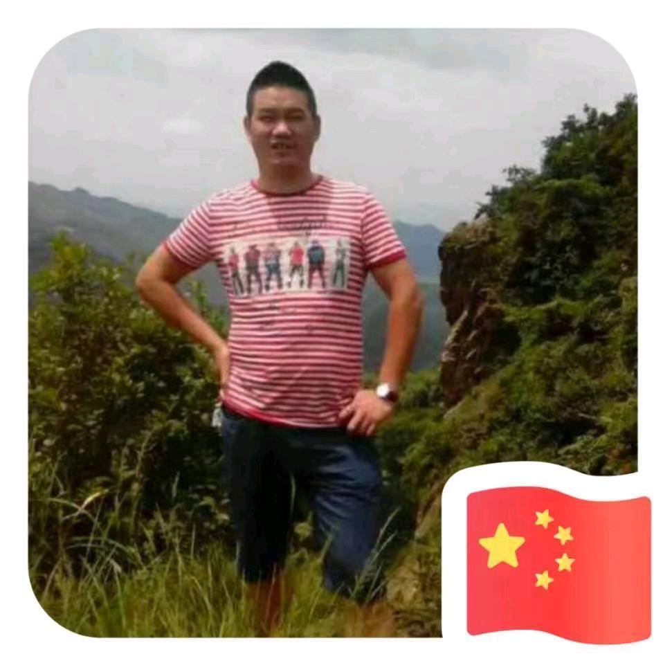 杨市老街曾记金行(赛菲尔珠宝)