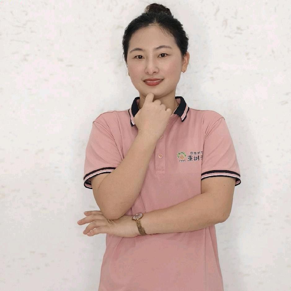 金珠宝贝感统训练中心-云朵老师