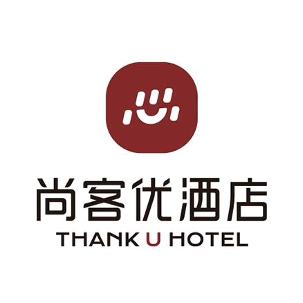 尚客优酒店（南京总统府店）