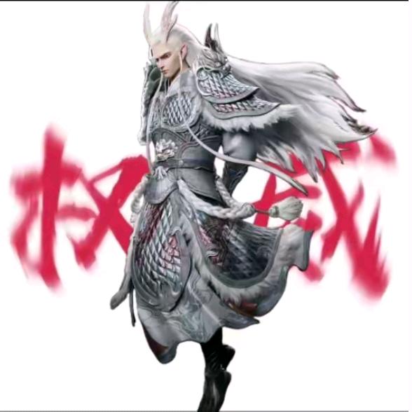 敖光