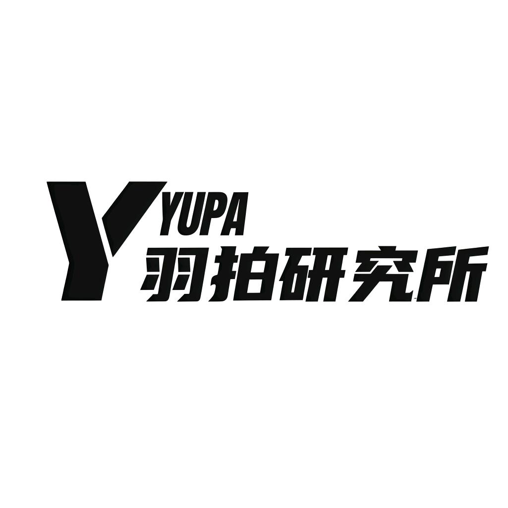 羽拍研究所（球拍回收购买）
