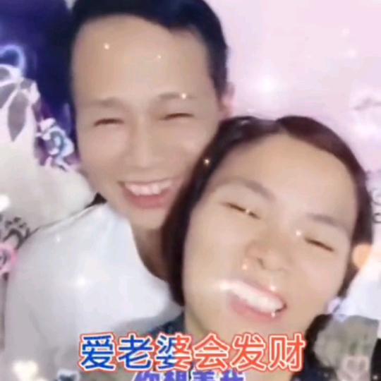 健康是福。