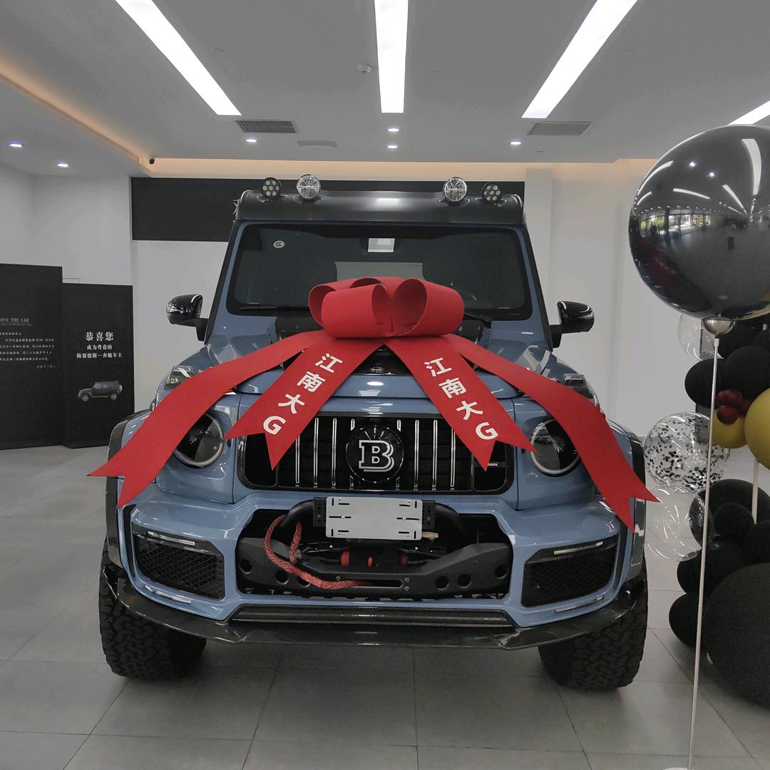 江南大G中心-G系列收购