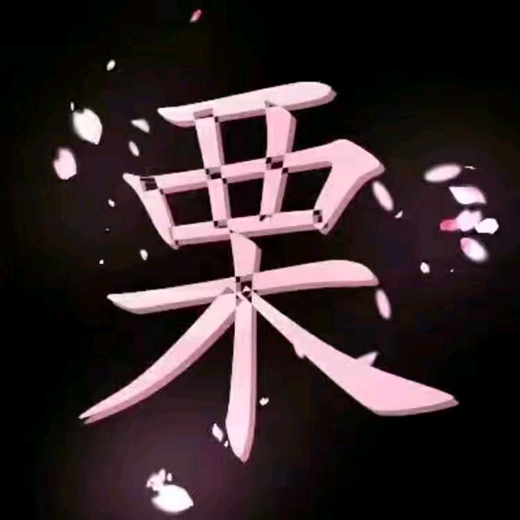 👩‍👩‍👧‍👦🥲