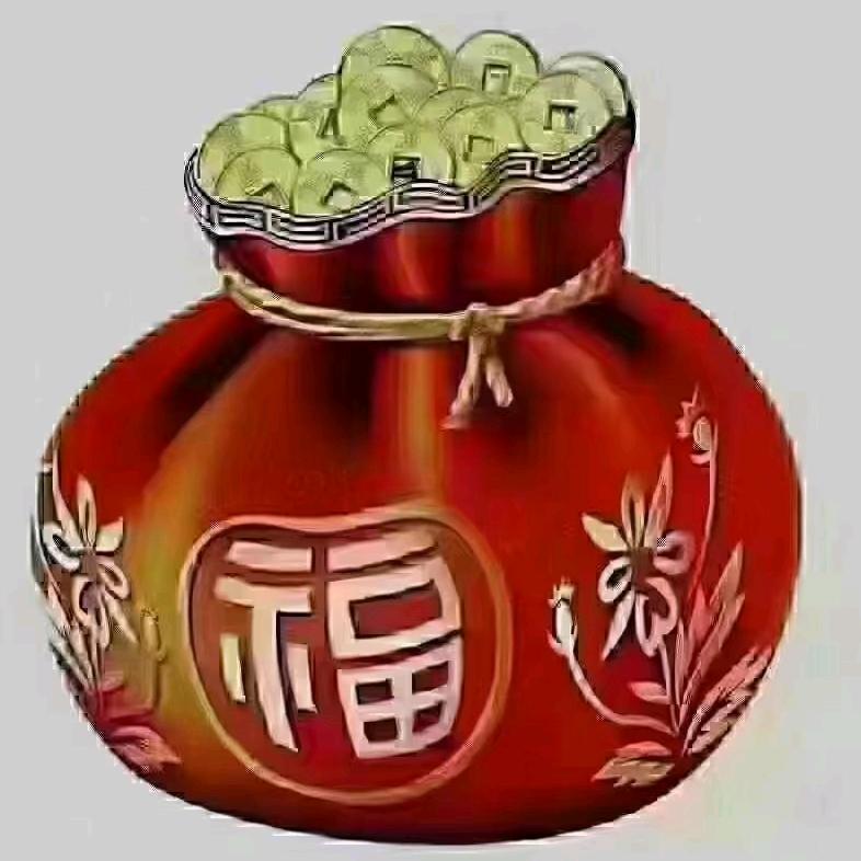 大老粗