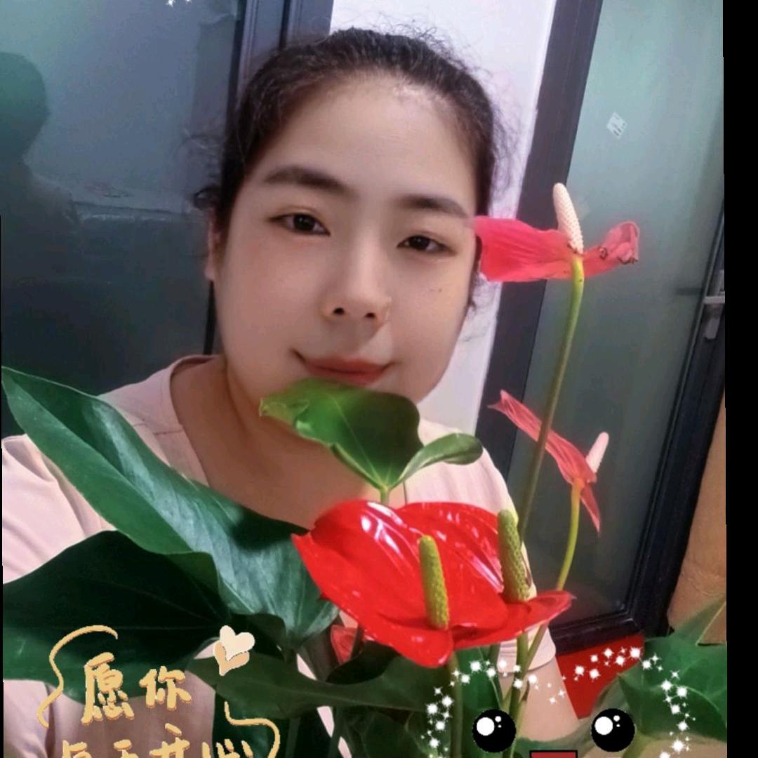 美好年华